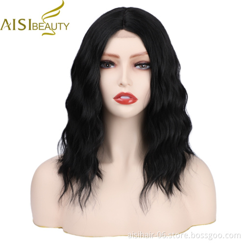Aisi Beauty Silky Cheap Afro Body Wave Naturel Blonde Machine Made U Part Bob Cut For Women Short Wigs Synthetic Lace Front